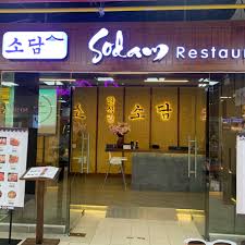 DaNang Sodam — Bếp Hàn homestyle tại Đà Nẵng