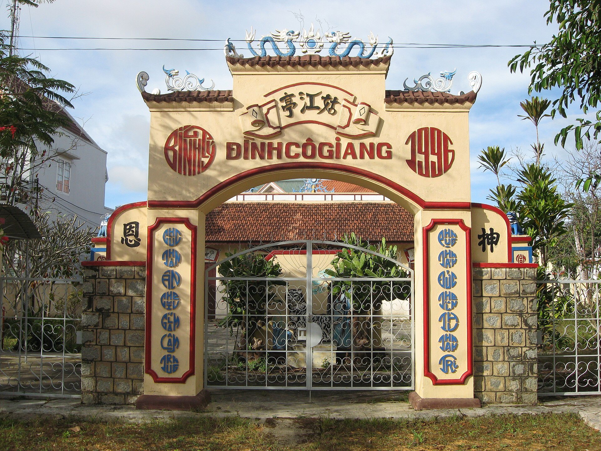 Đình Cô Giang Đà Lạt - mở bài tại Đà Lạt, Lâm Đồng