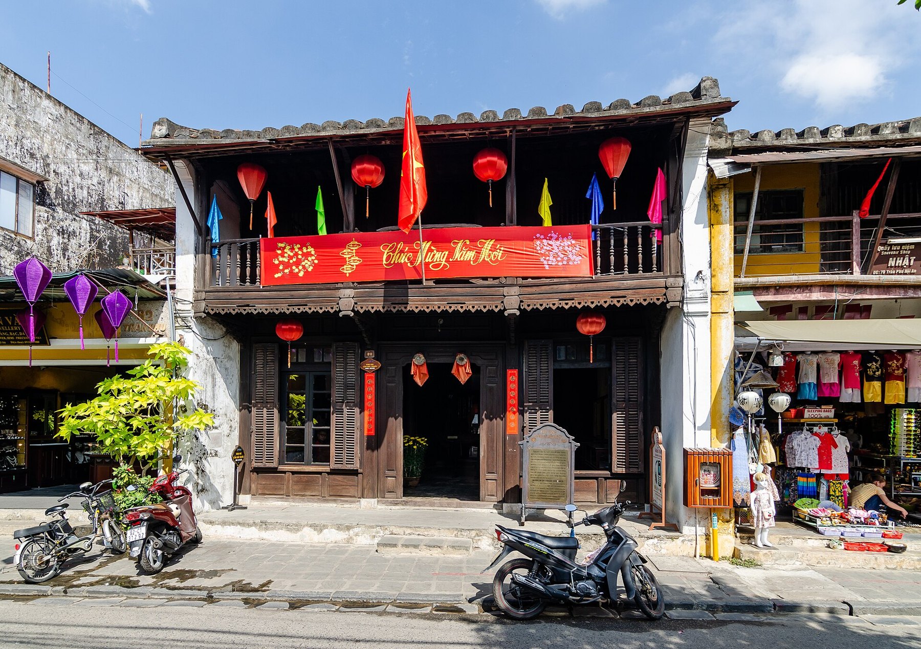 Bảo tàng Văn hóa Dân gian Hội An: xem gì, đi giờ nào và ghép lịch trình ra sao