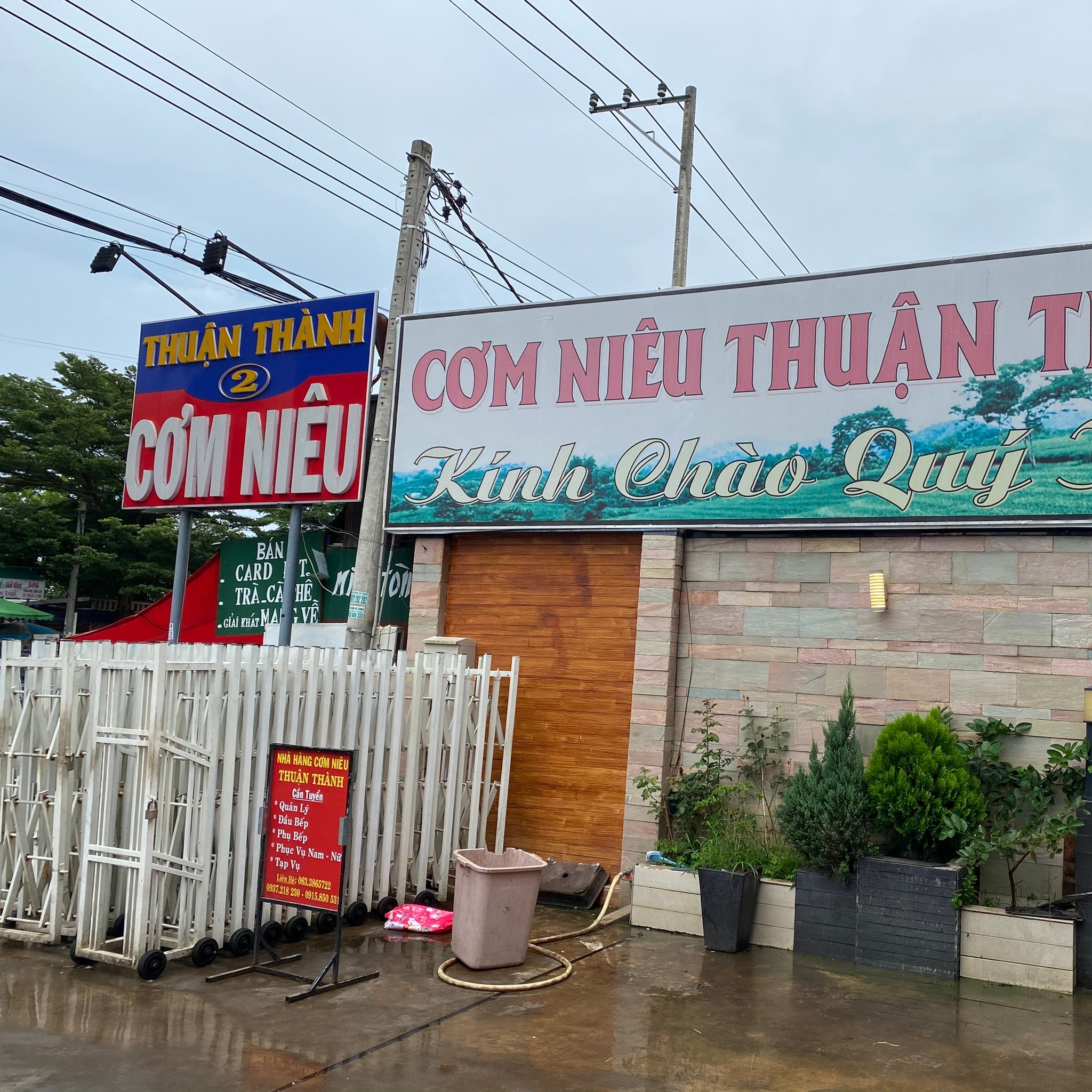 Món ăn hoặc đồ uống tại Cơm Niêu Thuận Thành