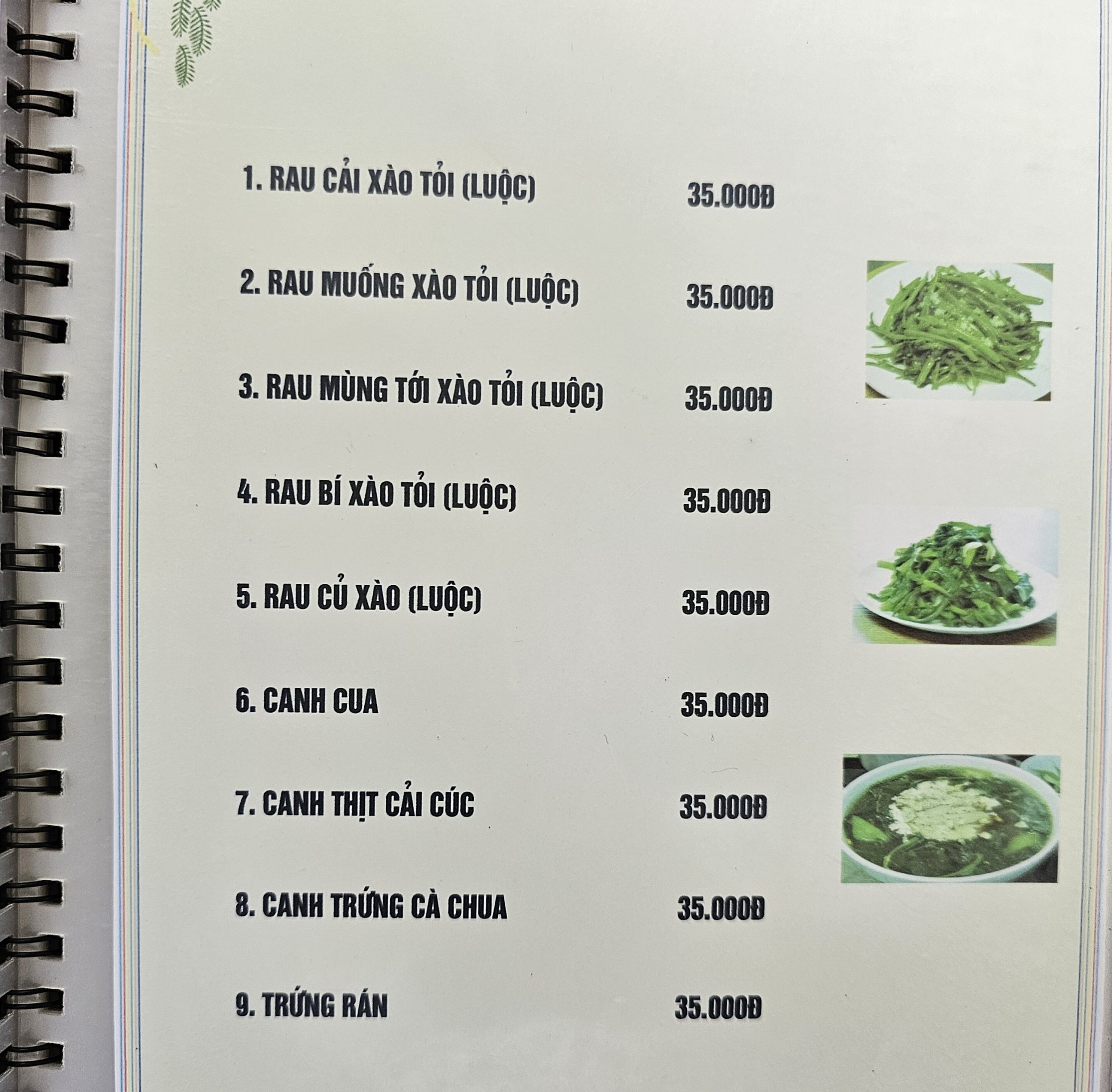 Món ăn hoặc đồ uống tại Kuân Thành Restaurant
