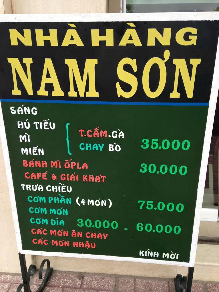 Nam Son