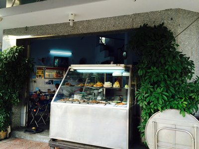 Món ăn hoặc đồ uống tại Nhà hàng Cơm Hiền Nhi