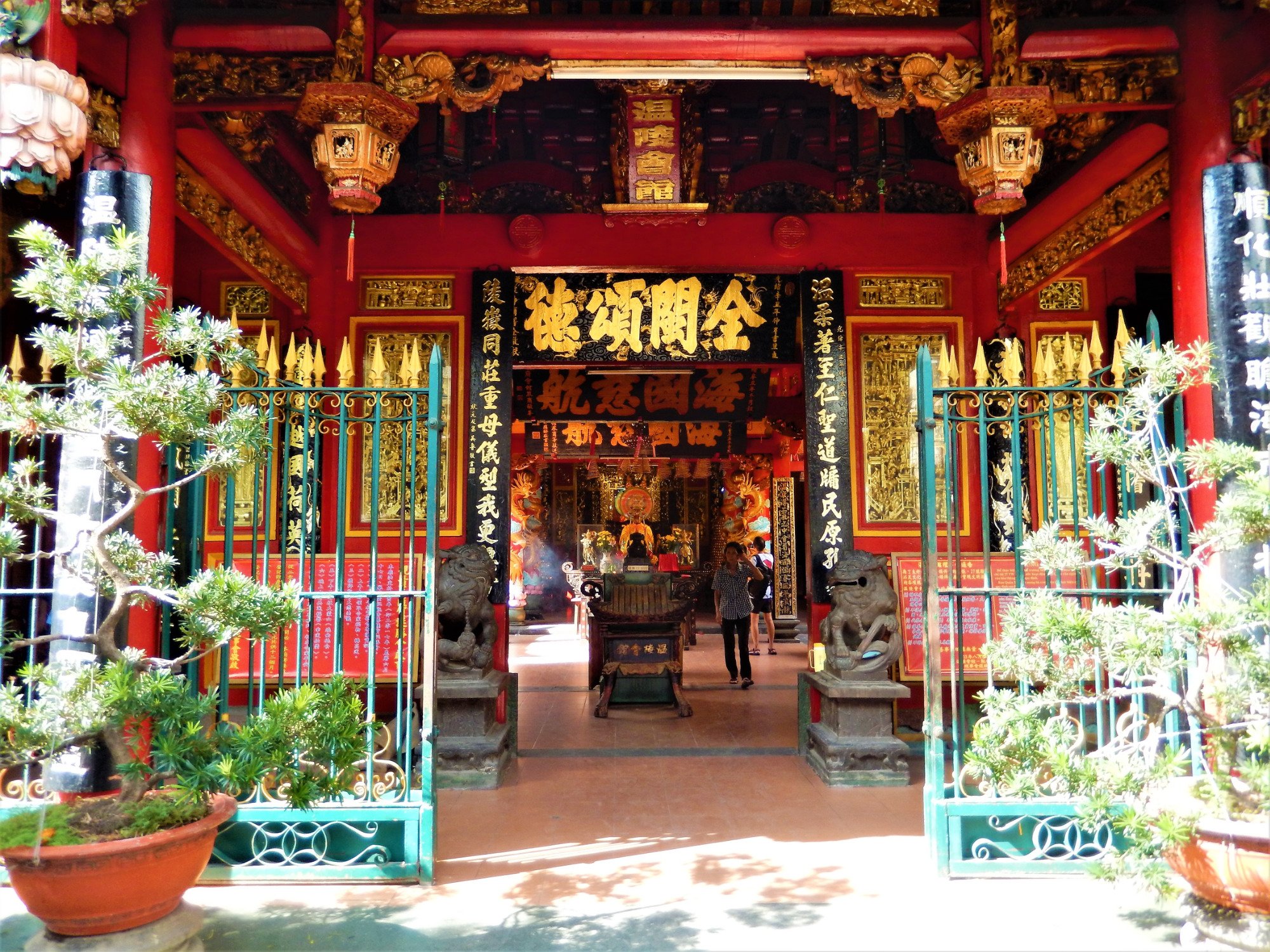 Gallery