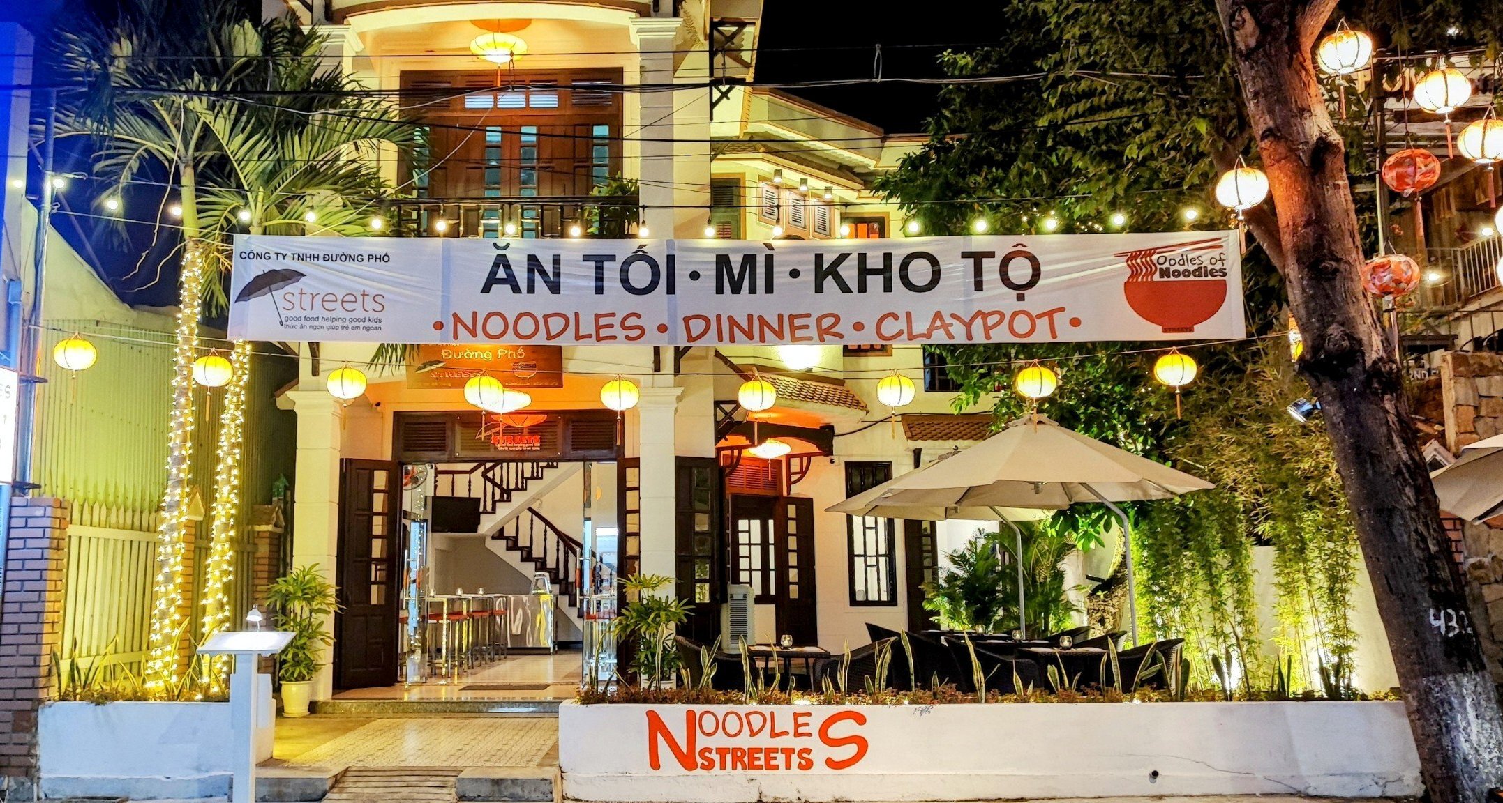 Noodle House By Streets