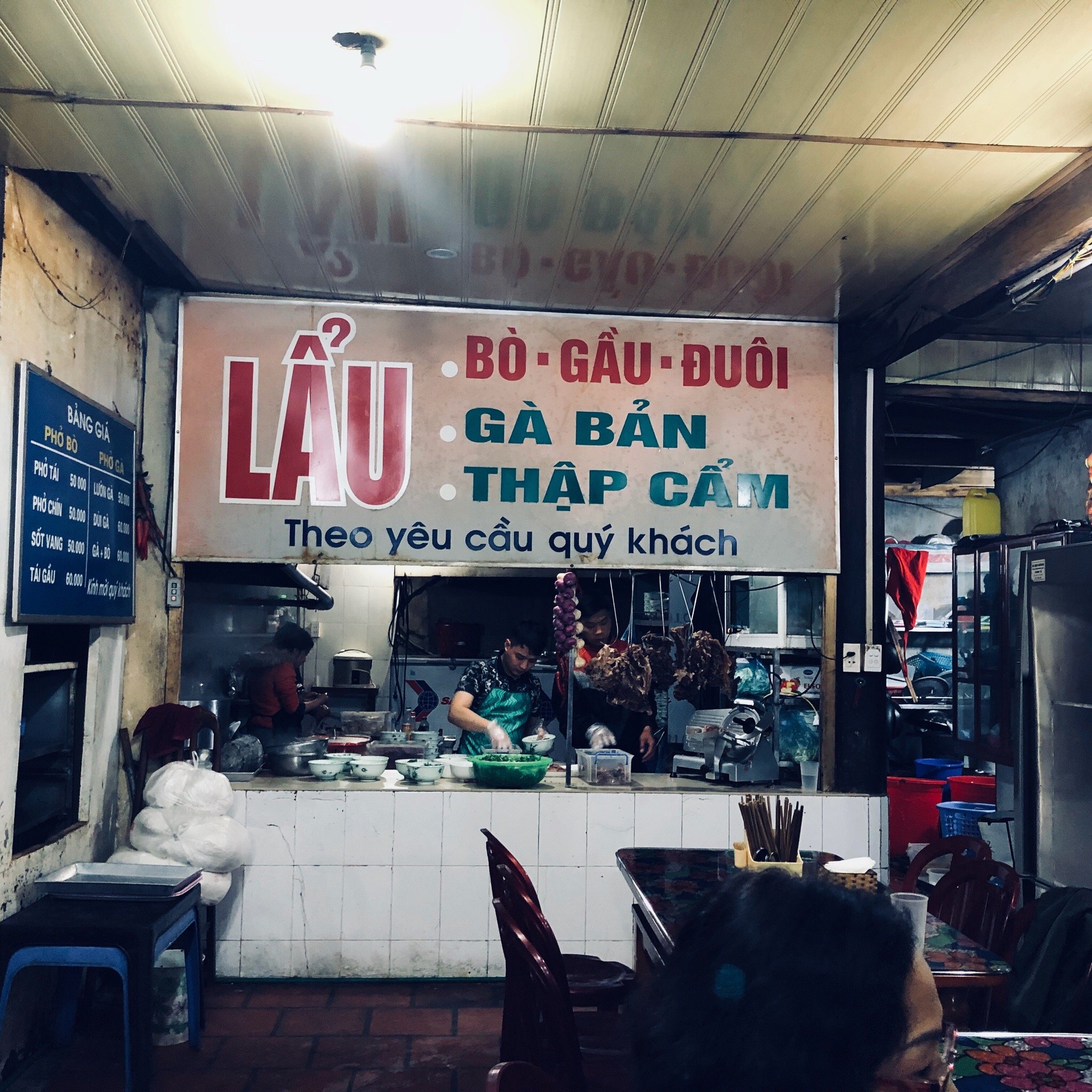 Pho Tung Ha Noi