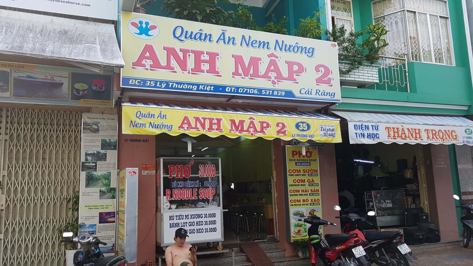 Món ăn hoặc đồ uống tại Quá Anh Mập 2