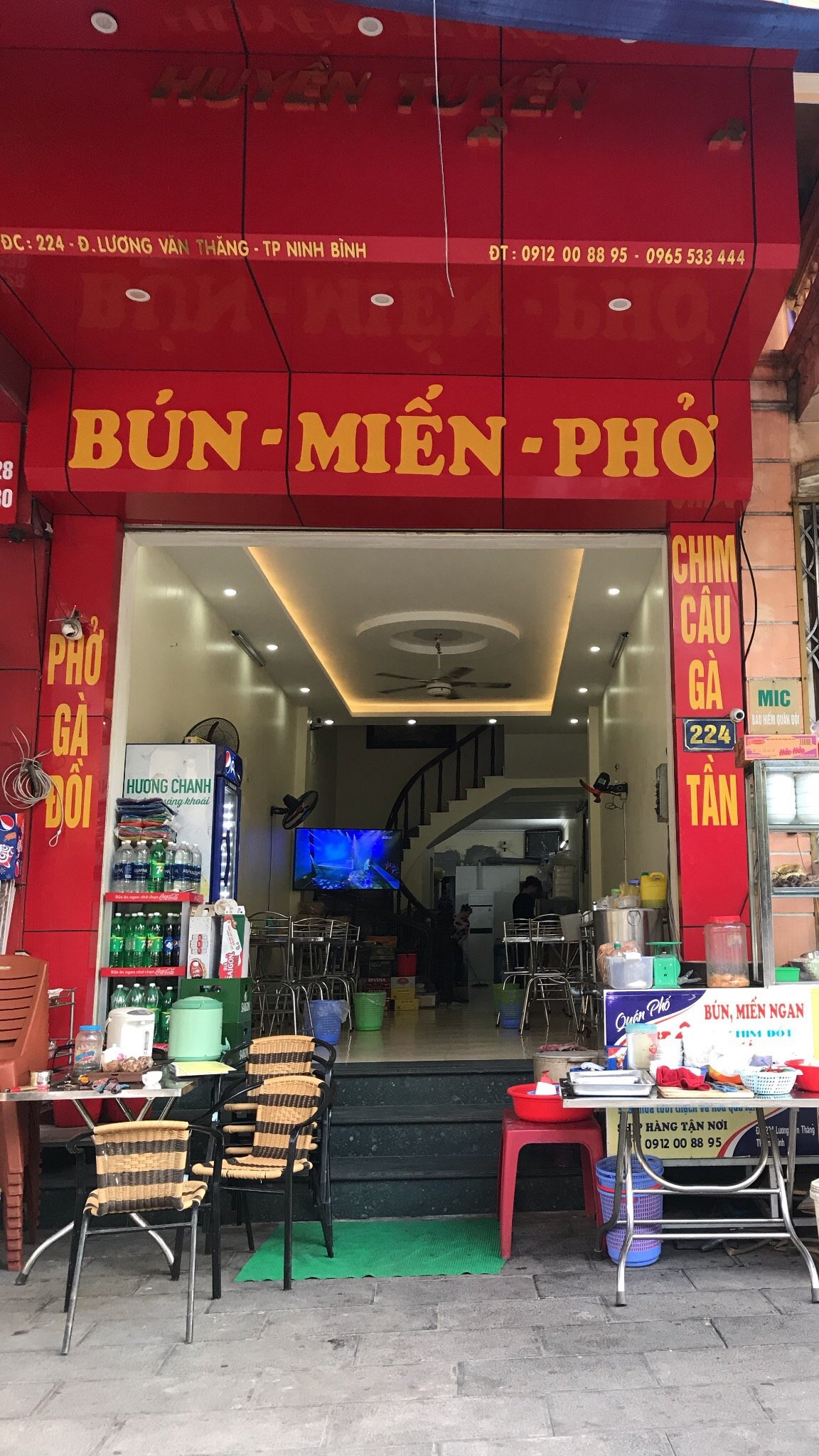 Quán Ăn Đêm (Quán Phố)