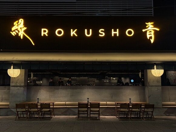 Rokusho Saigon