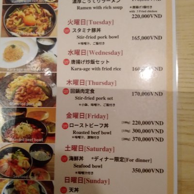 Món ăn hoặc đồ uống tại The Dining - Hai Phong