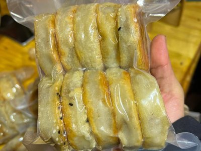 Món ăn hoặc đồ uống tại Tiệm nhà Mông Sa Pa