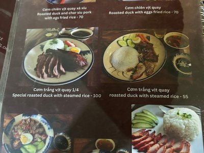 Món ăn hoặc đồ uống tại Tiệm Vịt Quay Minh Thiên
